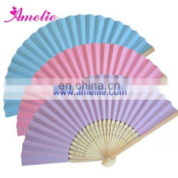 AF1408 Pretty Ice Cream Color Hand Fans Paper