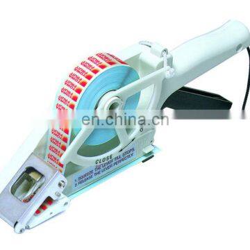 TOWA Label Applicator APN10-30
