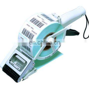 TOWA Label Applicator APN-60