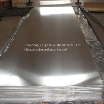 0.2MM 0.3MM 0.4MM 0.5MM 0.8MM H24 1060 Mirror Finish Aluminum Sheet