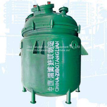 Glass Lined Reactor photo-3