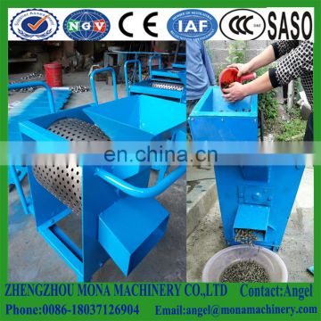 factory direct sale multi-purpose Industrial field snail meat and shell separator