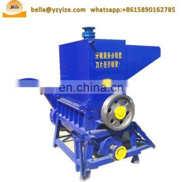 Plastic Pet Bottle Label Remove Machine Price for Label Stripping Peeling Removing of Plastic Bottle Recycling Machine photo-3