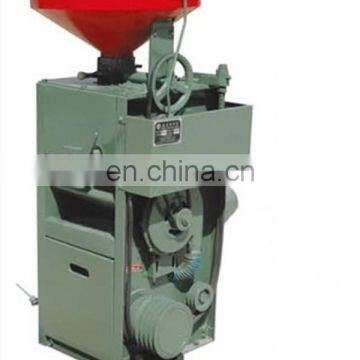 Hot Sale  Home Mini  Rice Mill