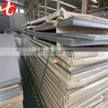 Лист/плита из дуплексной нержавеющей стали S32101 photo-2