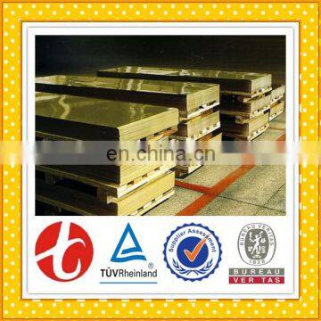 C33530 Brass Sheet