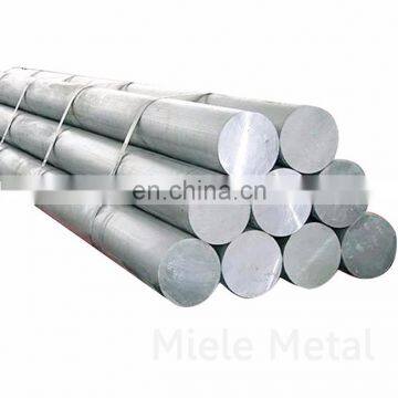 Extruded aluminum rod/aluminum bars /aluminum billet