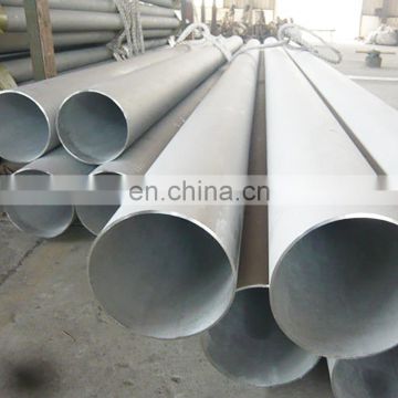 China products 400mm diameter 12 inch stainless steel pipe