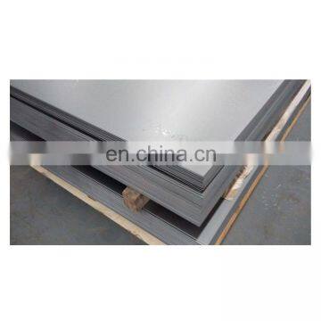 0.2mm steel cold rolled sheet