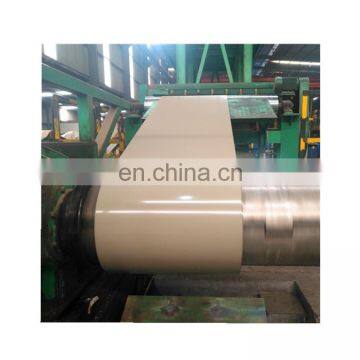 matt prepainted steel coil made in China