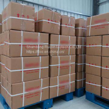 Halal Cooking Dish Noodle Soup Flavouring 3g 250g Small Sachet Pure Seasoning 6 to 80 Mesh Monosodium Glutamate Msg Best Pric photo-2