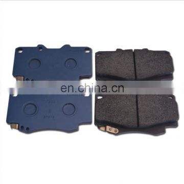 Auto System Brake pads 04465-0K020