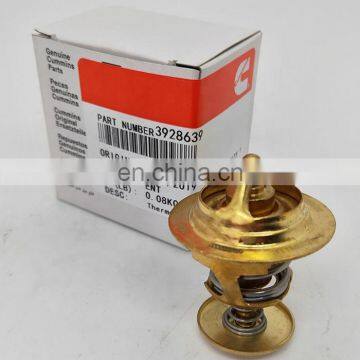 6CT8.3 Engine Thermostat 3907242 3928639 photo-2