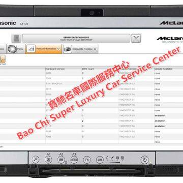 Mclaren MDS Diagnostic Tester photo-4