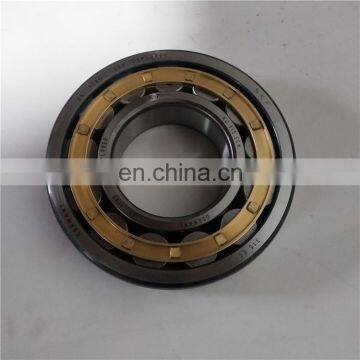 Brand Bearings NU315ECM bearings Cylindrical roller bearings