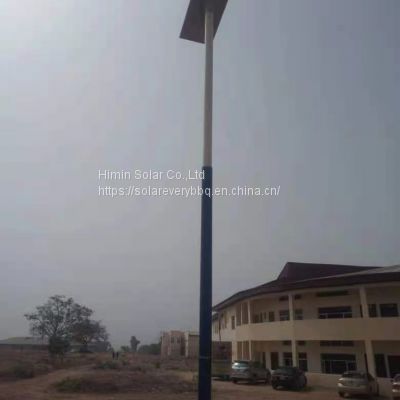 Integrated solar street light