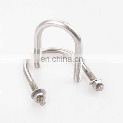 Jiangsu U-bolt Ansi Inch size  Stainless steel 304 316SS round U bolt square bend with nuts and washer