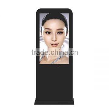 Android Solution Network 55" standing lcd advertising player