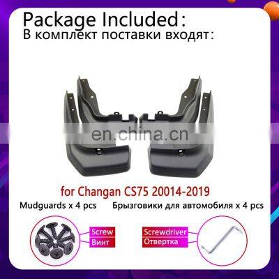 New 4PCS for Changan CS75 2014 2015 2016 2017 2018 2019 Mudguards Mudflap Fender Mud Flaps Splash Protect Accessories photo-3
