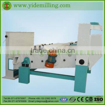 Wheat Rice Vibrating Screen