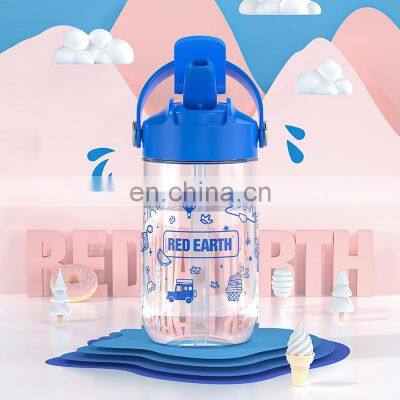 GINT 480ml Factory Price Cheap Light Sport Straw Type Good Design Water Bottle