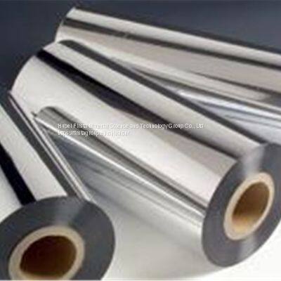 Metallized and coated BOPP film      Metalized Film     China BOPP Film Manufacturers