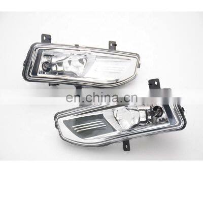 Car body parts front fog lamp spare parts car front fog lights for Nissan X-trail 2018