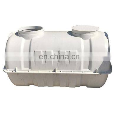 1500liter 2000liter 2500liter FRP Septic Tank Fiberglass Reinforced Plastic Septic Tank