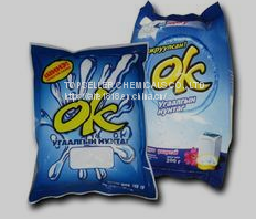 Best Laundry Detergent Washing Powder Laundry Powder Detergent Powder