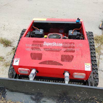 China Remote Brush Mower With Best Price For Sale Buy Online photo-4