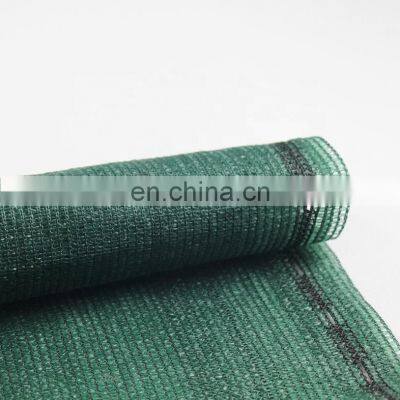 80% Nursery Shade Netting for Greenhouse Agricultural Dark Green Shade Net Garden Sun Shade Cloth