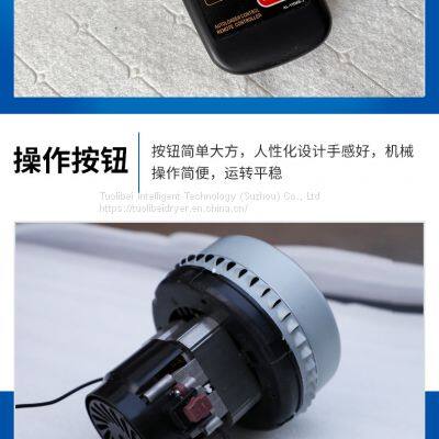 Plastic Vacuum Suction Machines photo-4