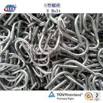 U-Shaped Port Crane Rail Foundation Embedded Anchor Bolts photo-3