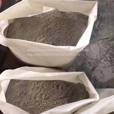 EXPANSIVE MORTAR