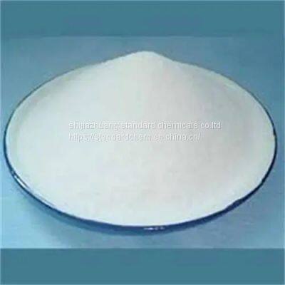 Sodium Fluorosilicate White Powder