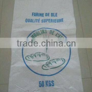 2016 agricultural packaging corn grain rice bag pp woven sack