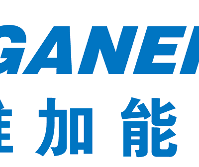 Henan Xinbaoneng Sci&Tech Development Co., Ltd