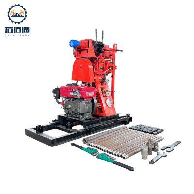 Soil Investigation Sampling Rig for Spt Hydraulic 50m photo-2