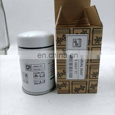 Atlas 1625165777 Screw Industrial Air Compressor Spare Parts High Quality Oil Separator photo-2