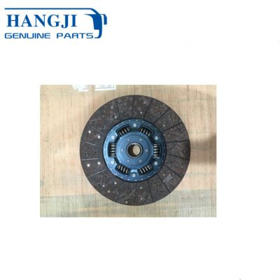 High quality chinese bus body Chassis Spare Parts 24180-H1 bus Clutch disc