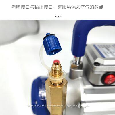 Da Sheng Central Air Conditioning Electric Fuel Pump WK-YD250 Refrigerated Oil Refrigeration Electric Refueling Pump photo-3