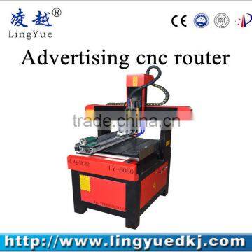 China hobby cnc router 6060 4 axis dsp controller for cnc router