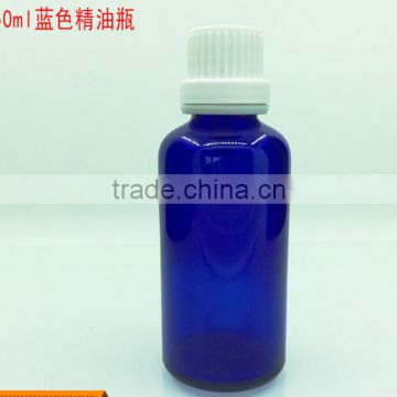 50ml blue glass bottle with childproof plastic cap