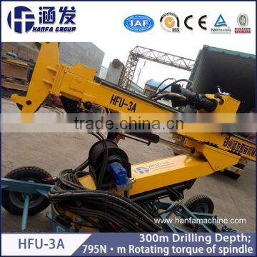 HFU-3A Underground Core Drilling Machine