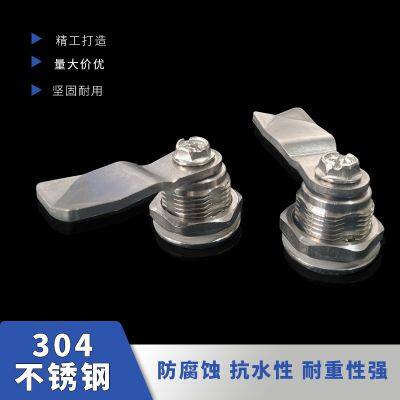 Weak Road Lock MS705 Crescent Lock Cabinet Door Lock photo-2