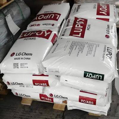 LG PC/ABS Lupoy GN5008HF Polycarbonate + ABS Resin Plastic Raw Materials Nylon Raw Materials Engineering Plastics photo-2