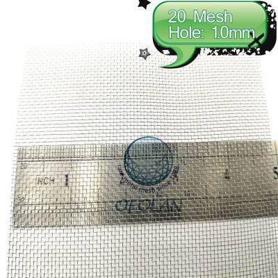 OFOLAN Mirabilite Pulp Titanium Filter Screen,Multiple Specifications, Available in Stock, Customizable photo-5