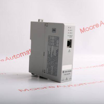 Allen Bradley1783-NATR photo-5