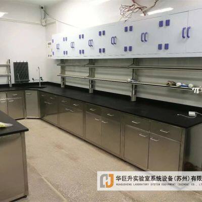 Stainless Steel Laboratory Bench