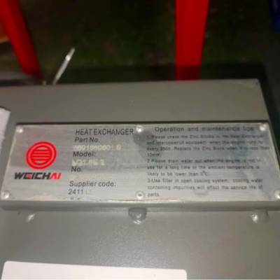 Authentic Weichai Heat Exchanger Accessory for Construction Machinery Parts